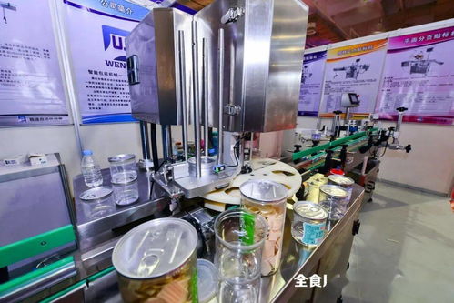 2021全食展 Foodplus 食品制造專區,助力中國食品制造業發展騰飛